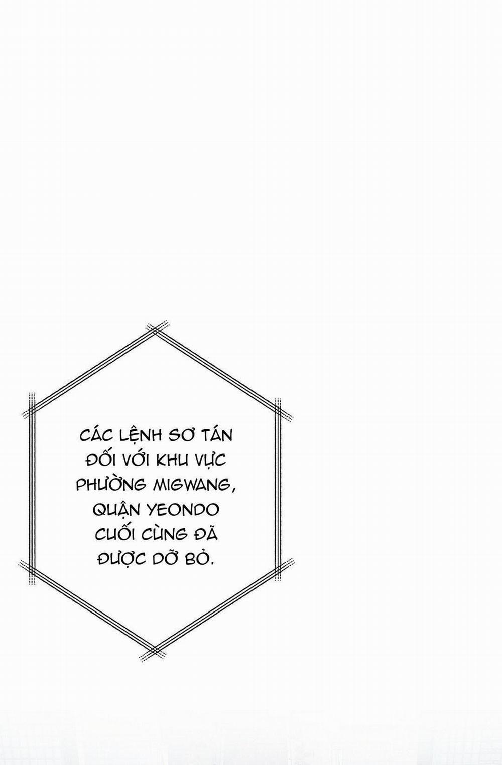 Đáy Sâu Tuyệt Vọng 1 trang 0