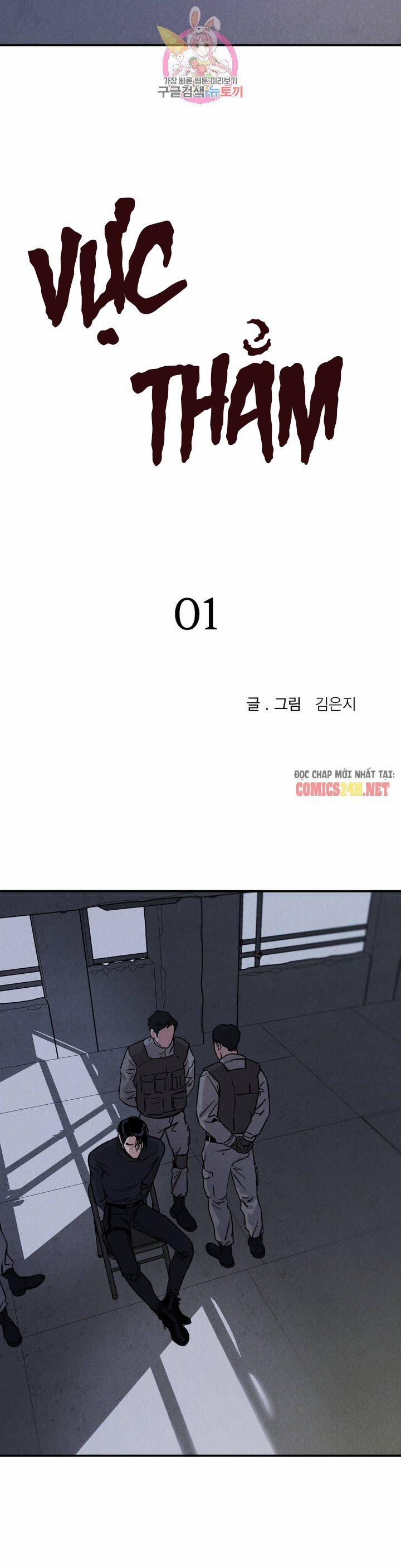 Đáy Vực Thẳm 2 trang 4