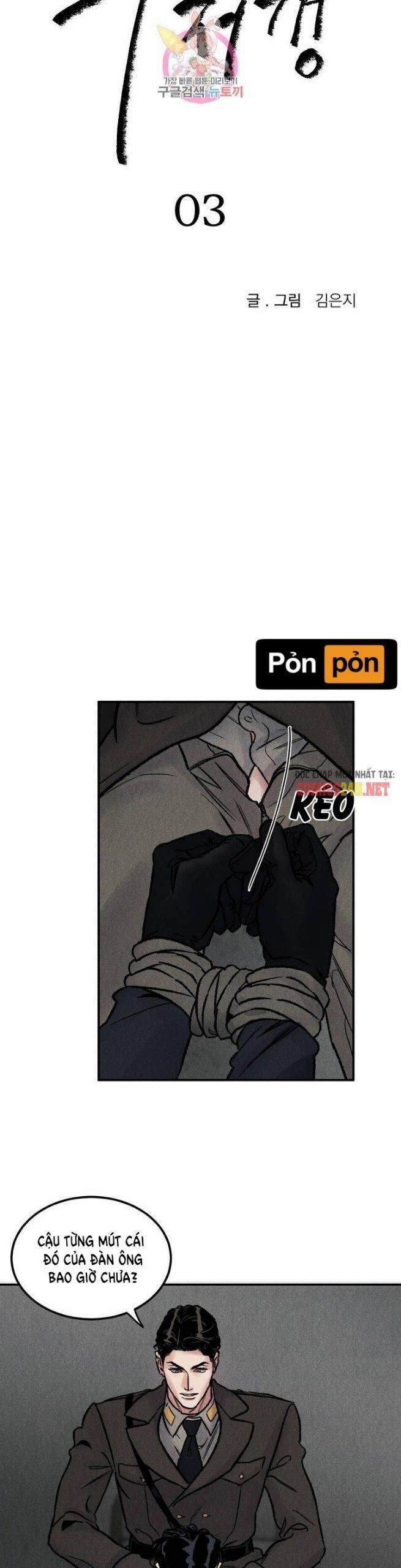 Đáy Vực Thẳm 4 trang 2