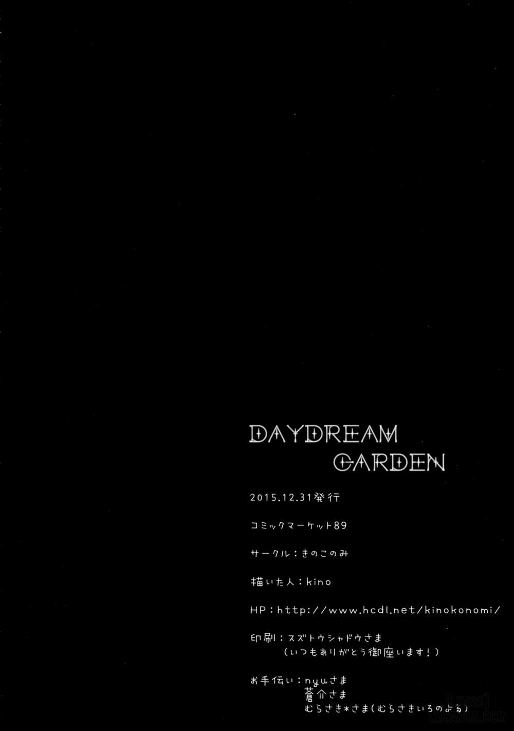 DAYDREAM GARDEN Oneshot trang 17