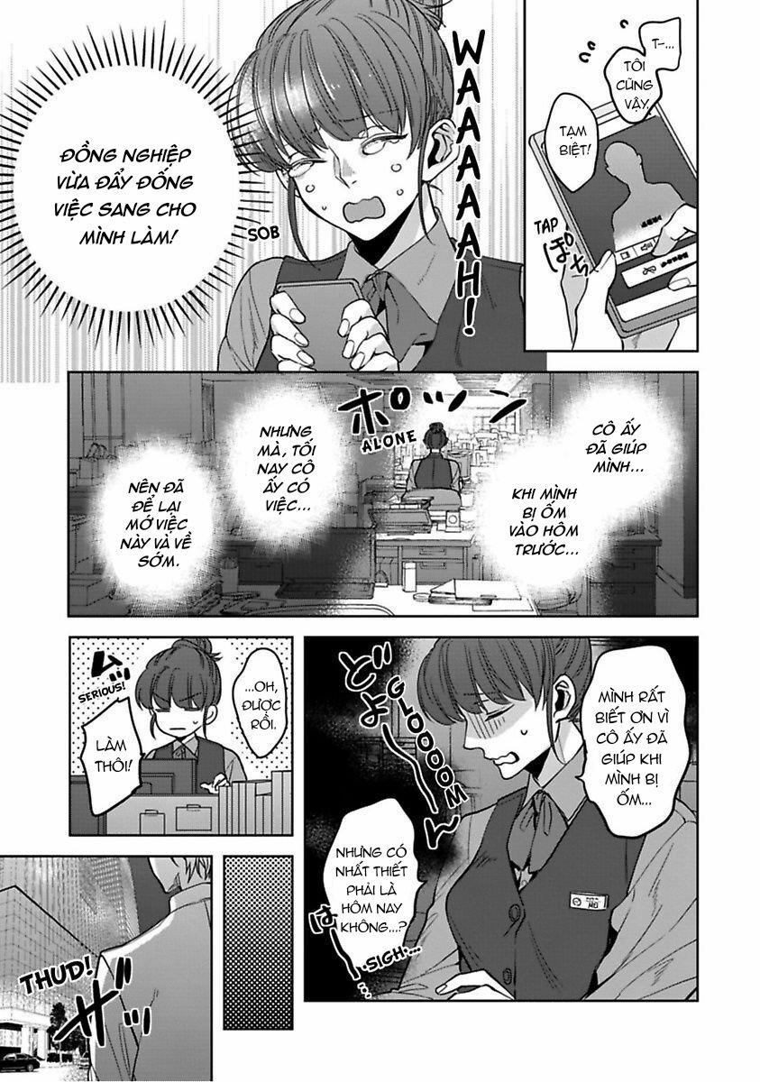 Daydream Paradise – Nhà Vua Và Tôi 7.1 trang 15