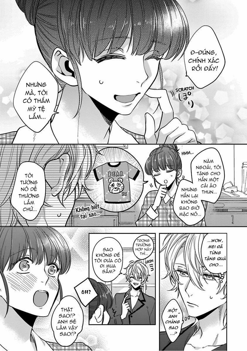 Daydream Paradise – Nhà Vua Và Tôi 7.1 trang 9