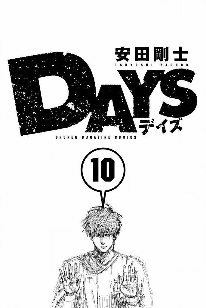 Days 78 trang 1