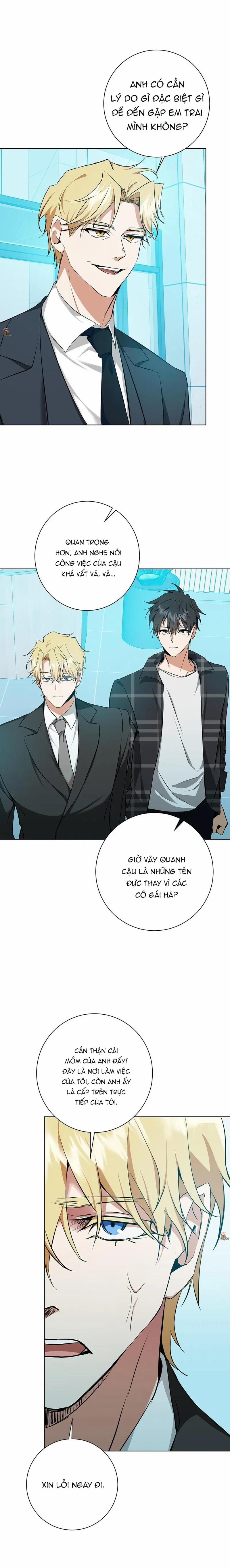 Daze 26 trang 1