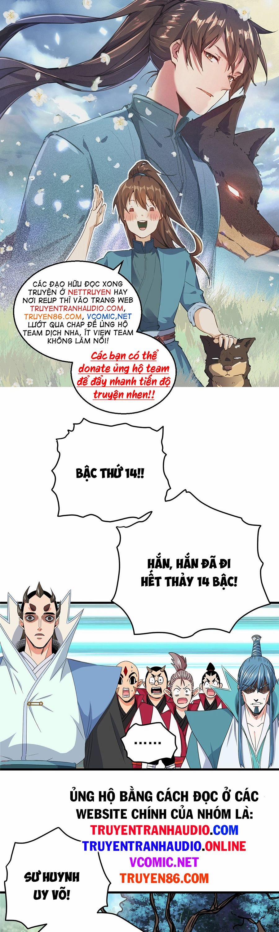 Đế Bá 17 trang 0