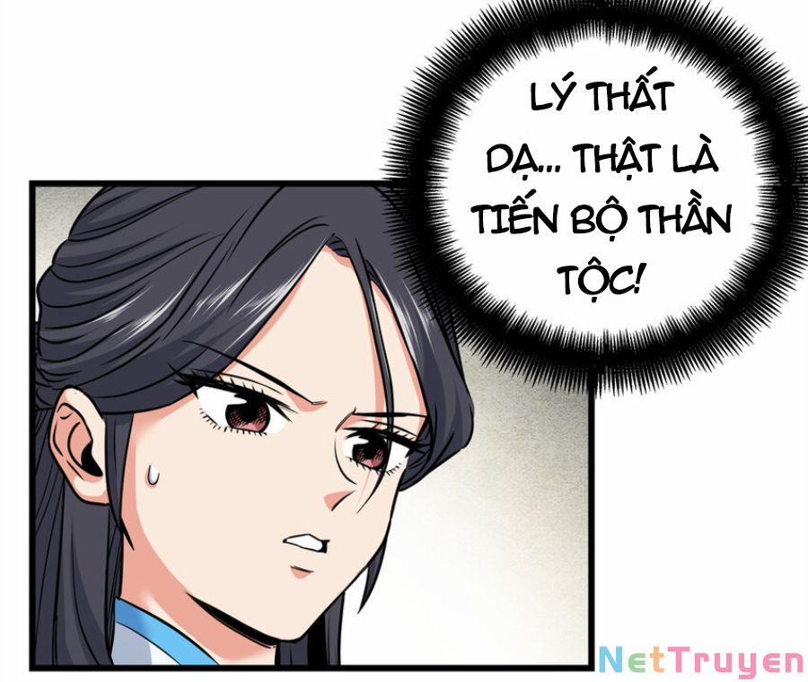 Đế Bá 64 trang 11
