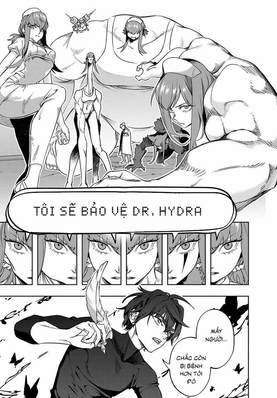 Đế Chế Diệt Vong 41.1 trang 12
