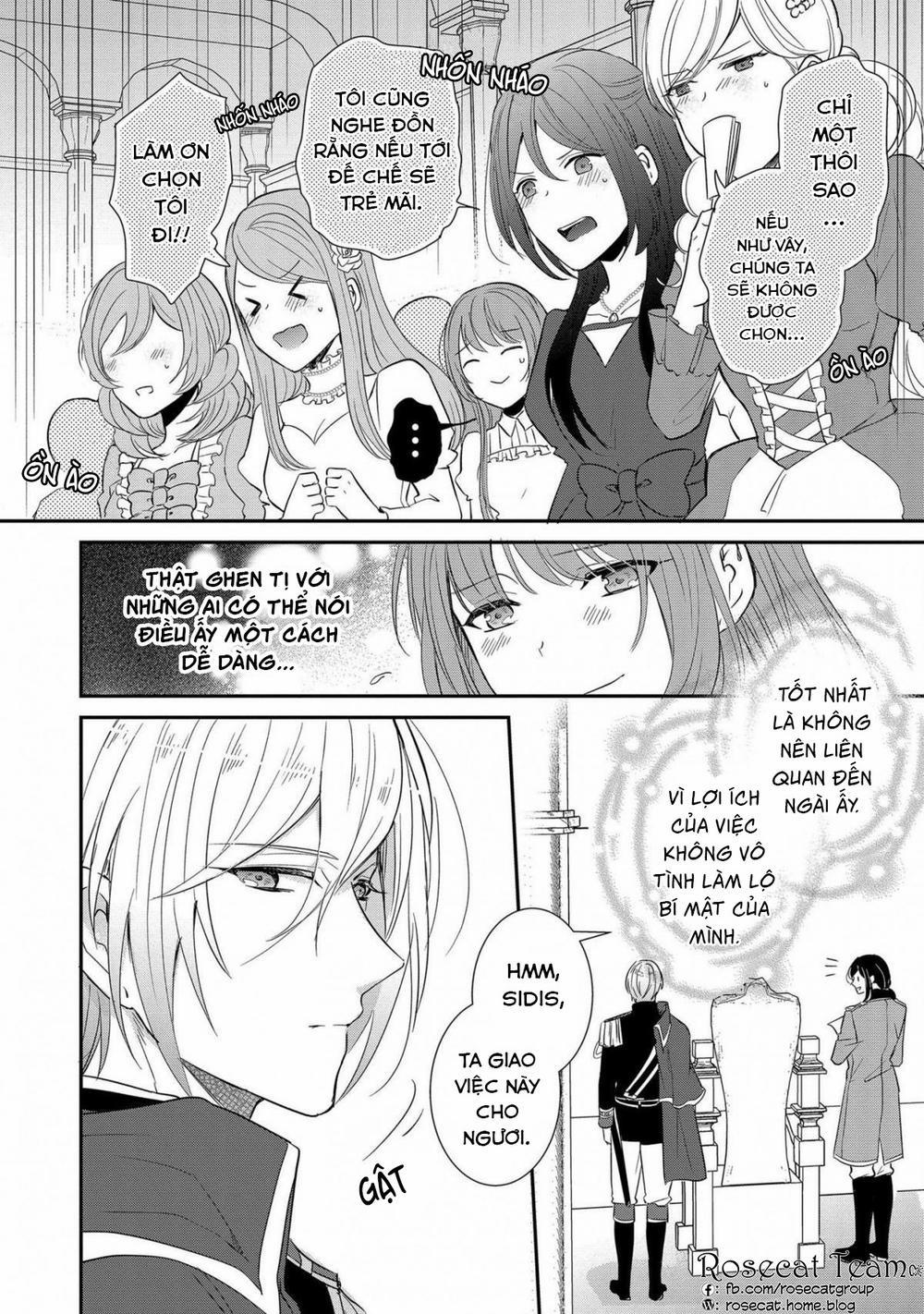 Đế Chế Hi Vọng Được Đính Hôn Với Nữ Quan 1 trang 15