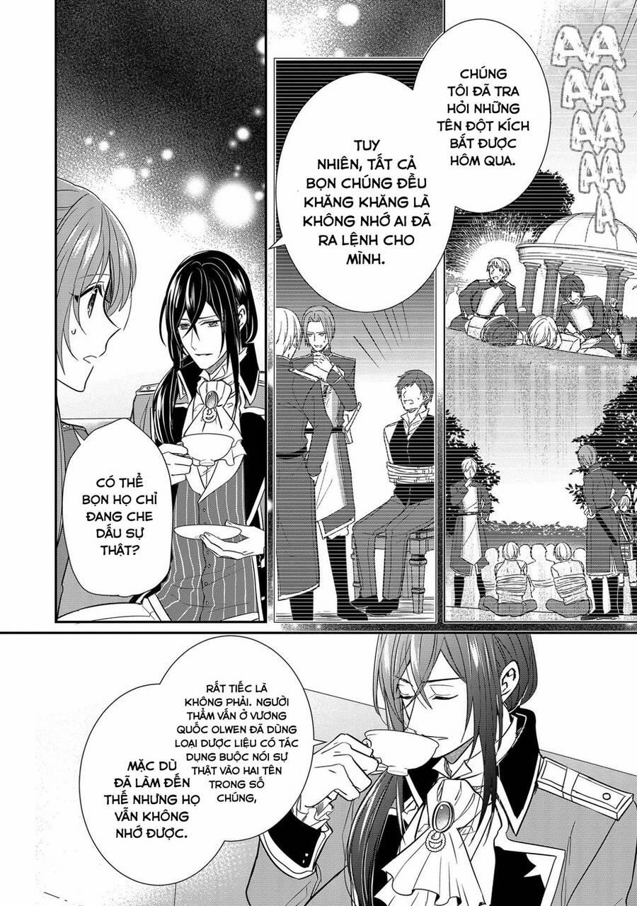 Đế Chế Hi Vọng Được Đính Hôn Với Nữ Quan 6 trang 2