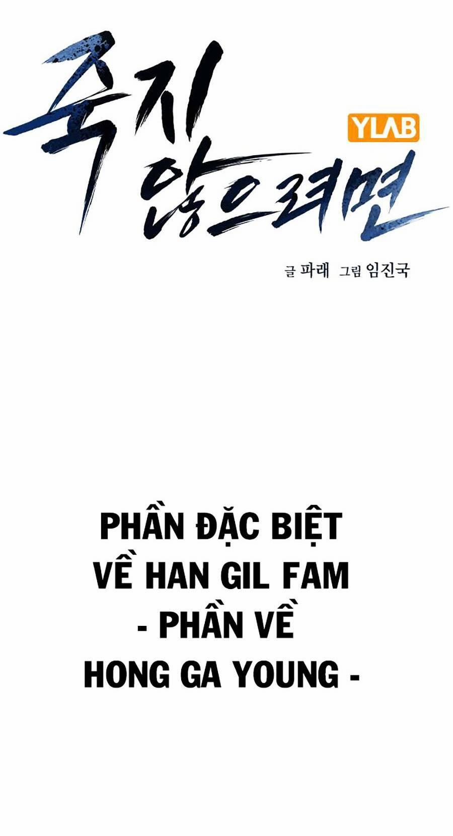 Để Có Thể Sống Sót 0.0 Extra 2 trang 1