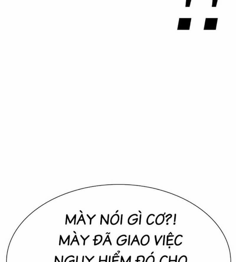 Để Có Thể Sống Sót 0 ToptruyenZ.com trang 74