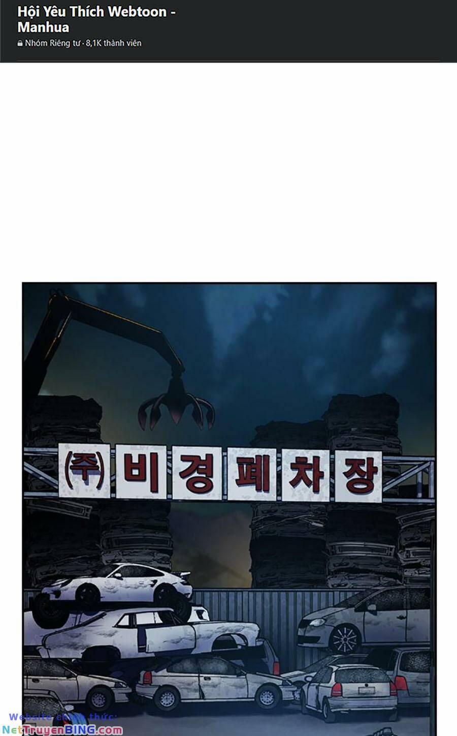 Để Có Thể Sống Sót 116 trang 1