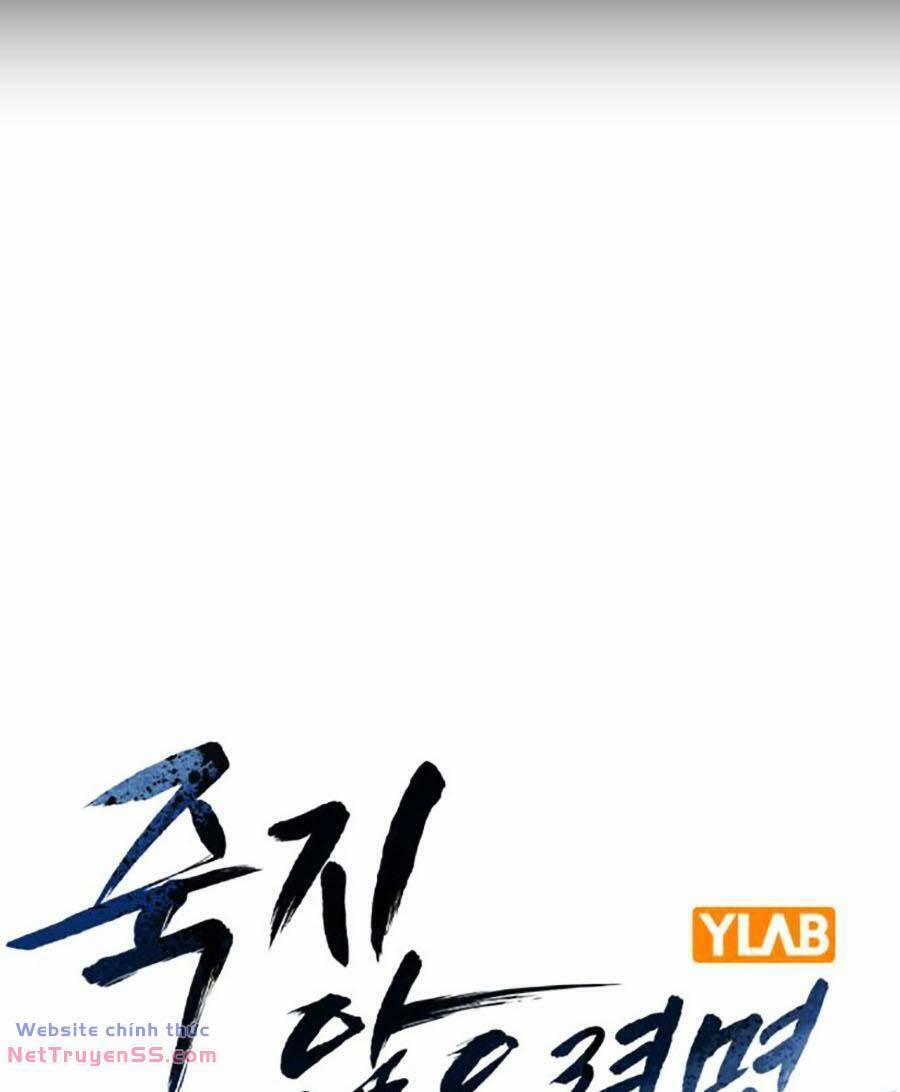 Để Có Thể Sống Sót 122 trang 1