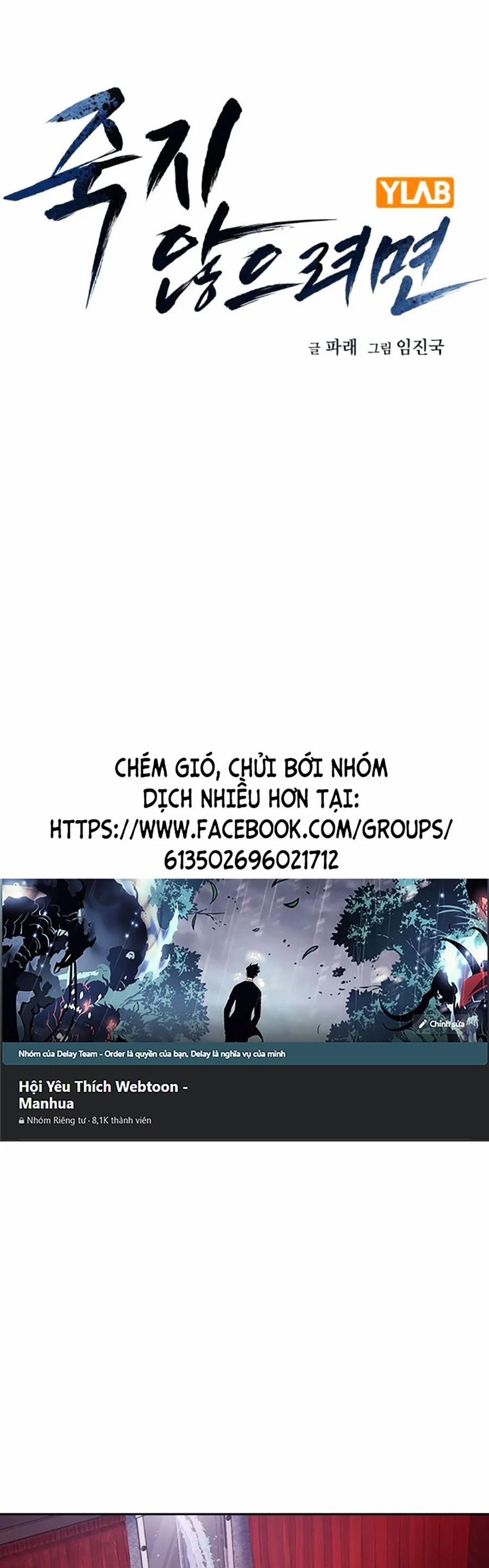 Để Có Thể Sống Sót 126 trang 0