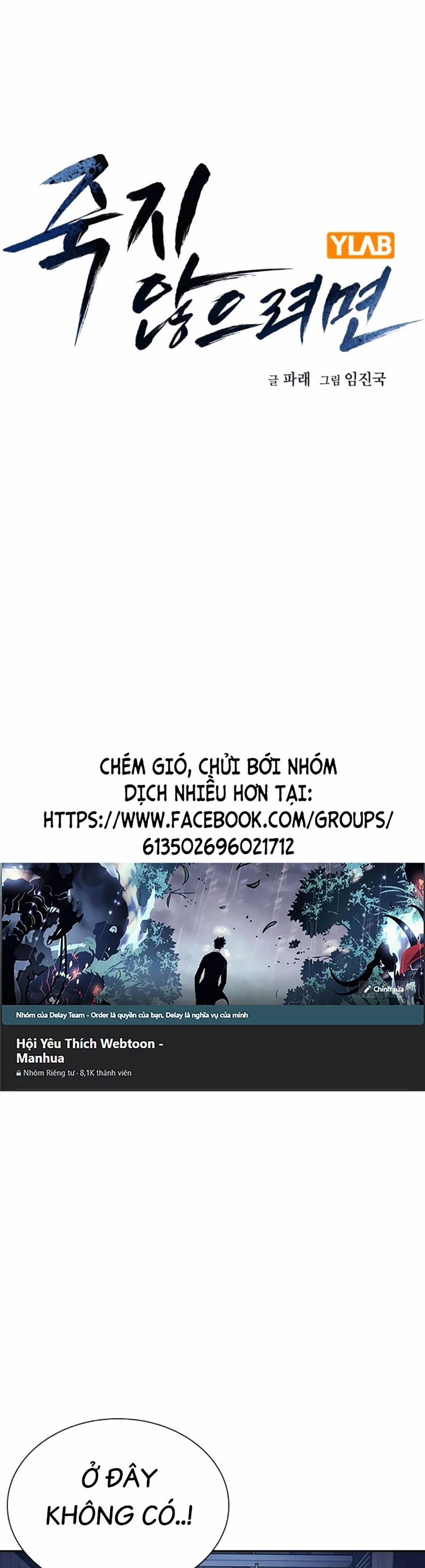 Để Có Thể Sống Sót 129 trang 0