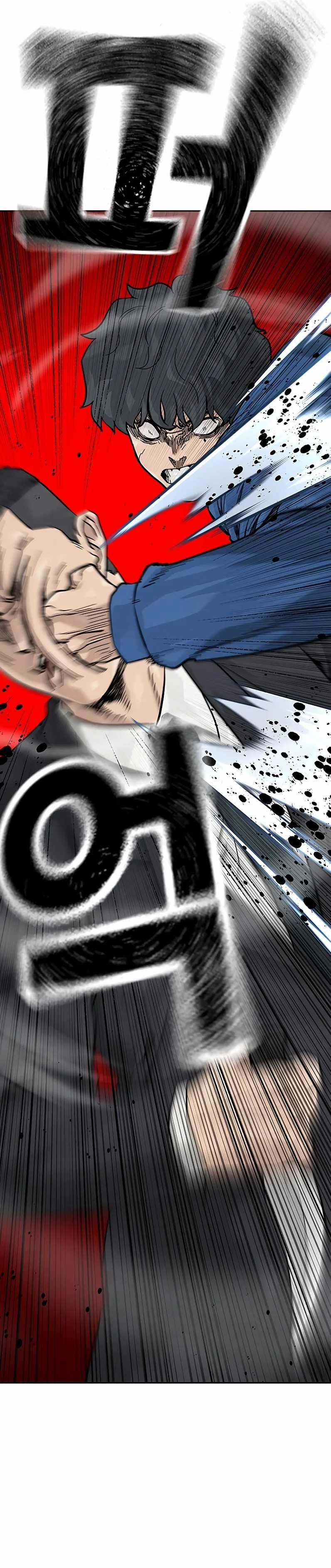 Để Có Thể Sống Sót 141.5 trang 21