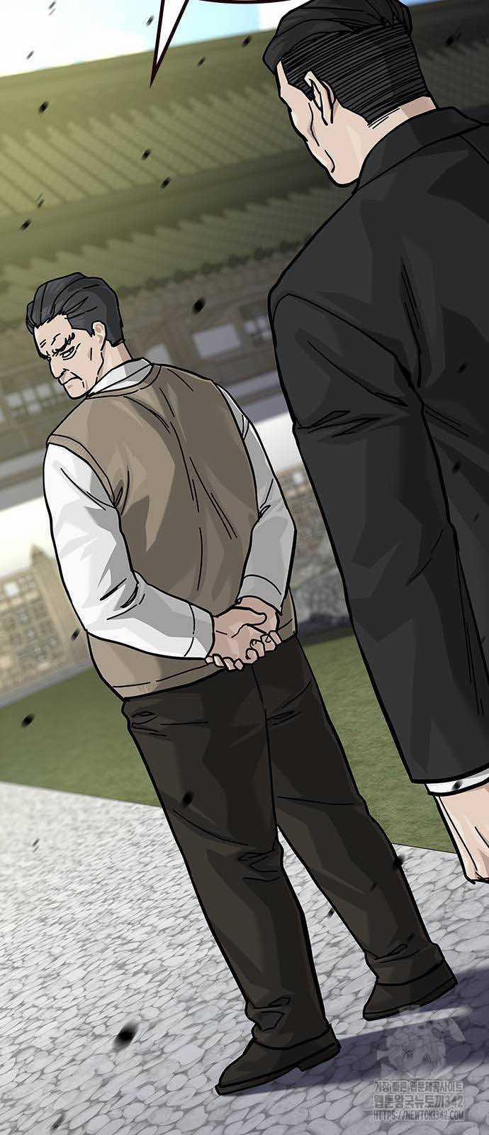 Để Có Thể Sống Sót 143 trang 20