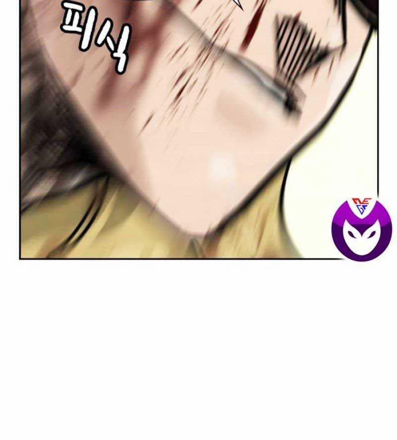 Để Có Thể Sống Sót 145.5 trang 26