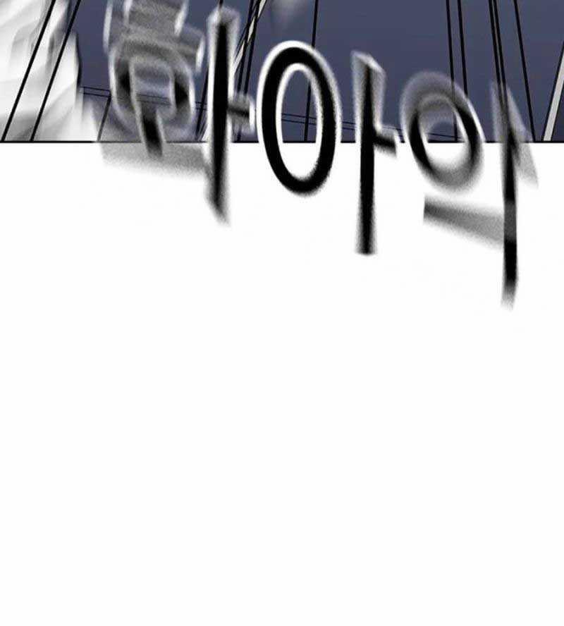 Để Có Thể Sống Sót 145.5 trang 90