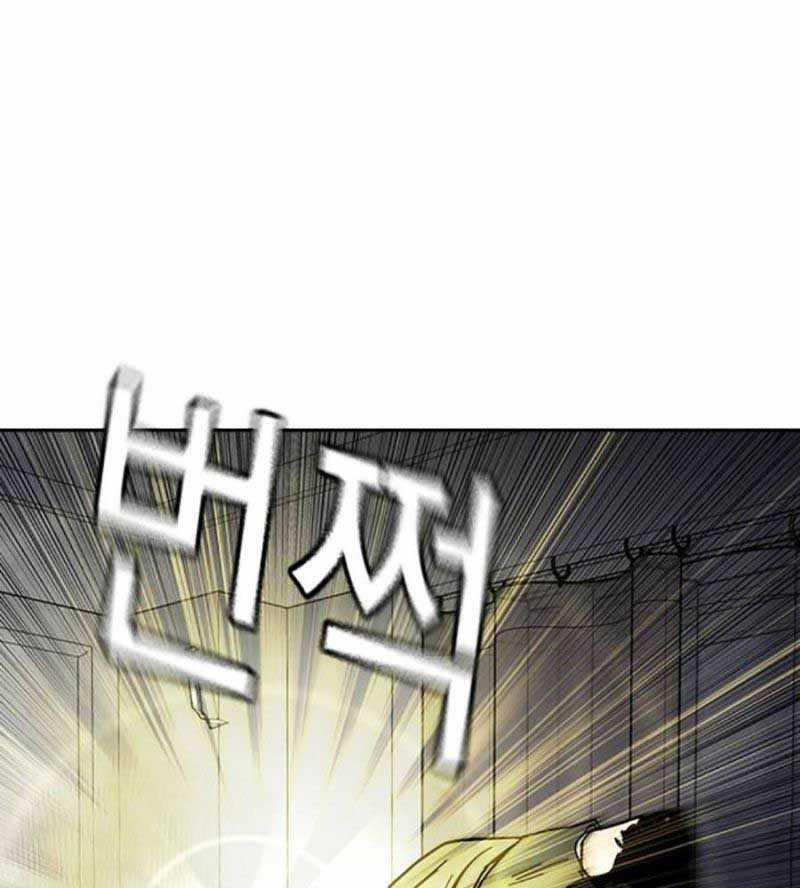 Để Có Thể Sống Sót 145 trang 67