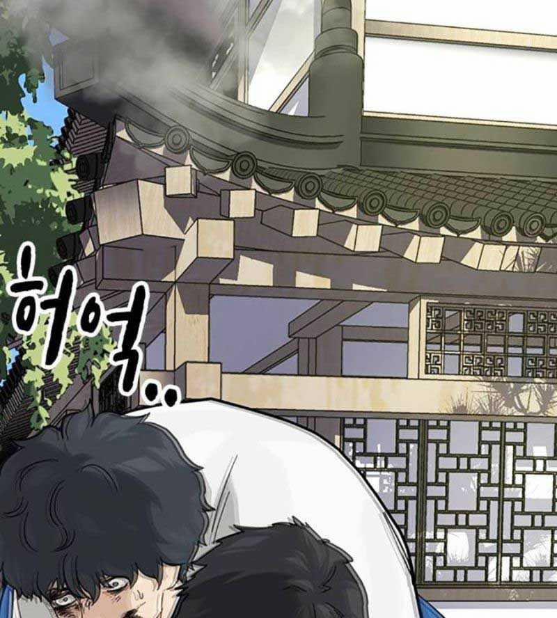 Để Có Thể Sống Sót 145 trang 89