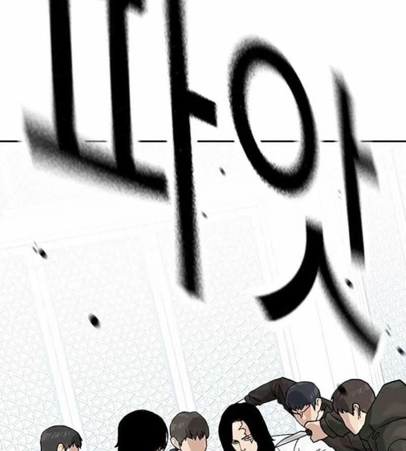 Để Có Thể Sống Sót 146.5 trang 27