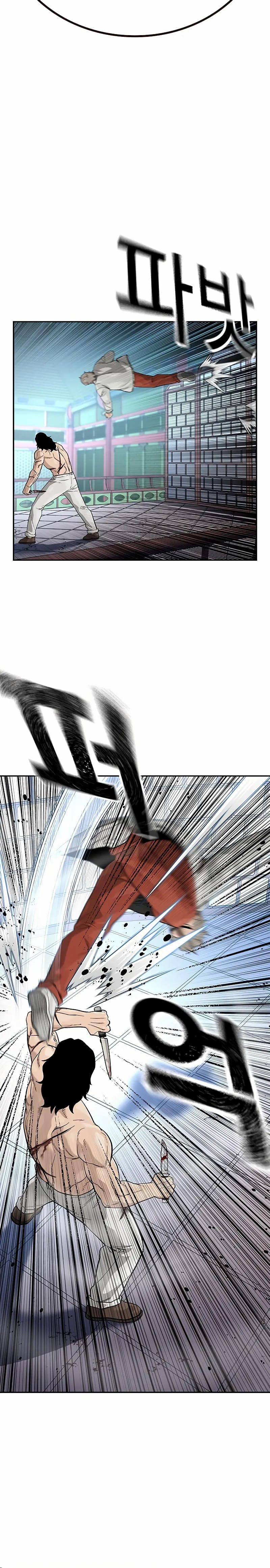 Để Có Thể Sống Sót 148 trang 17