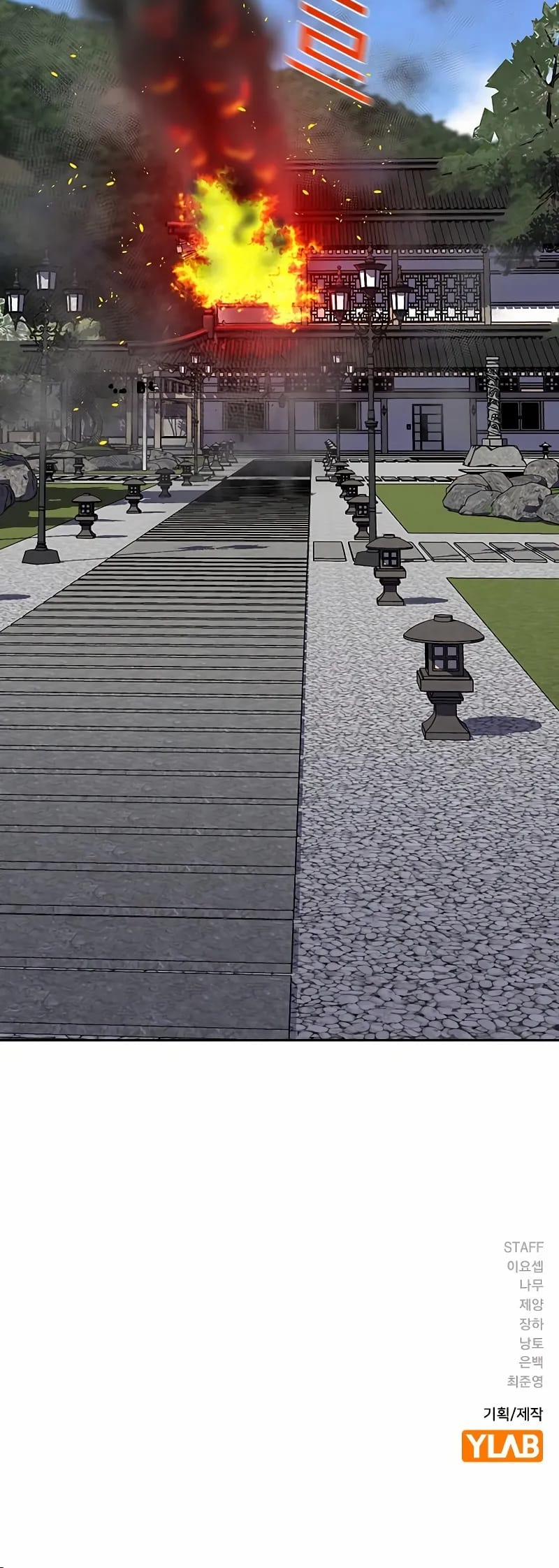 Để Có Thể Sống Sót 148 trang 51