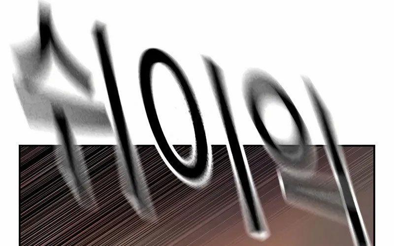 Để Có Thể Sống Sót 149 trang 258