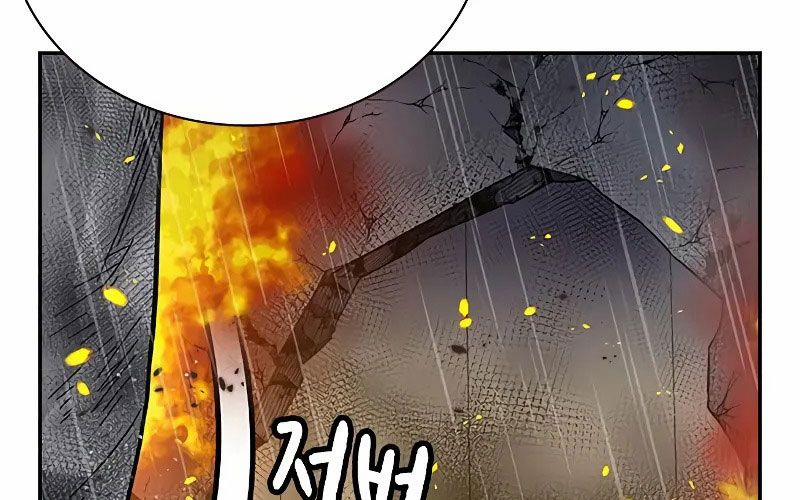 Để Có Thể Sống Sót 149 trang 36