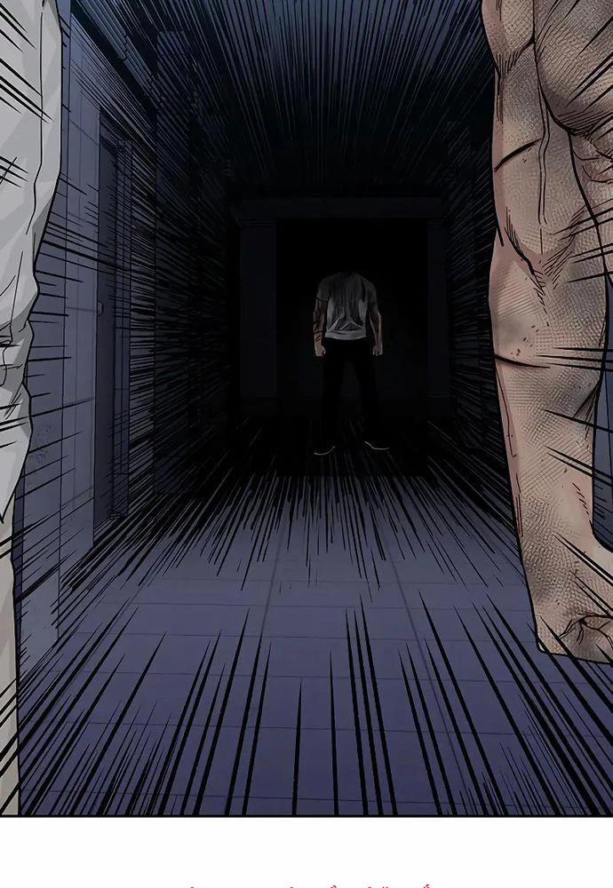 Để Có Thể Sống Sót 150 trang 219