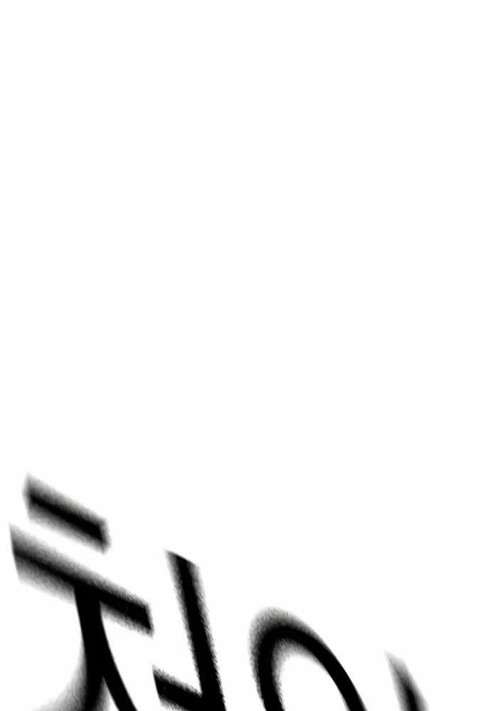 Để Có Thể Sống Sót 150 trang 56