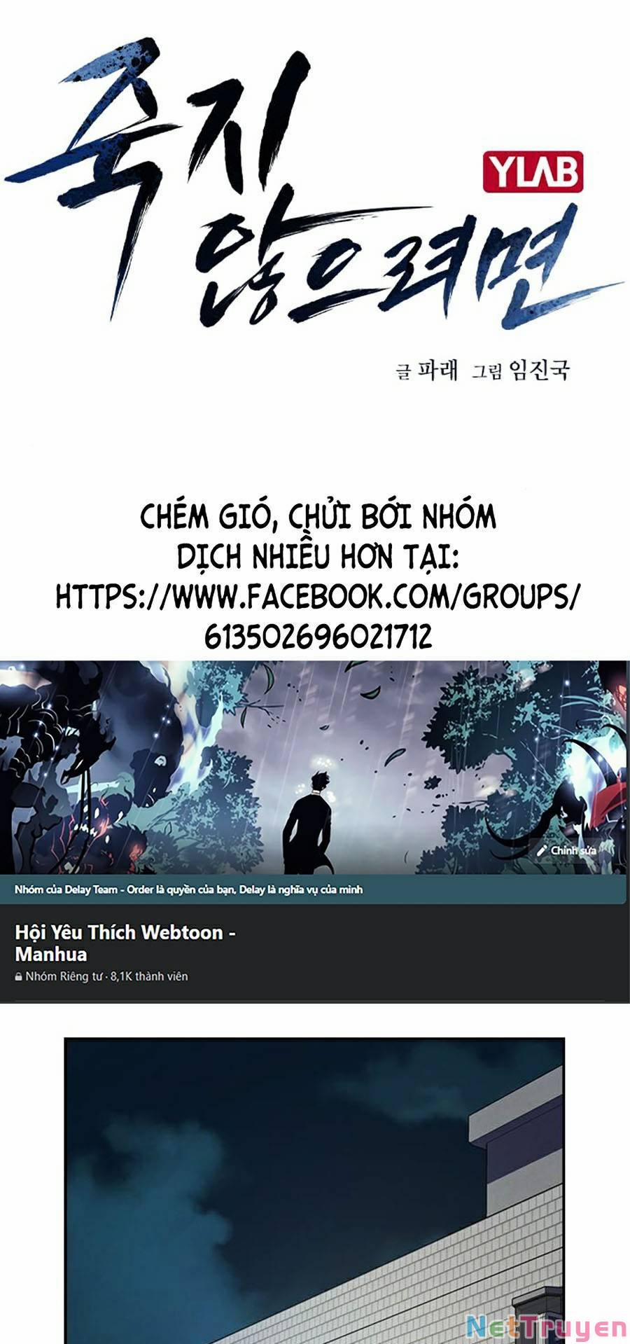 Để Có Thể Sống Sót 42 trang 0