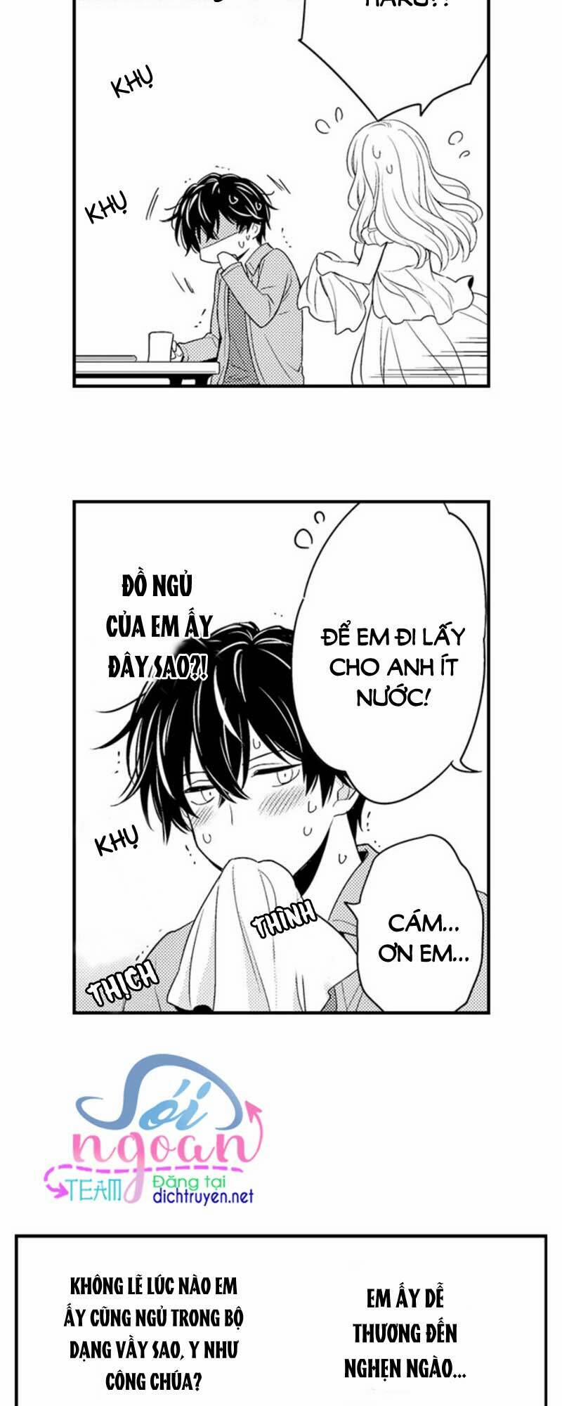 Để Em Ngủ Cùng Anh Nha, Haruomi! 14 trang 2