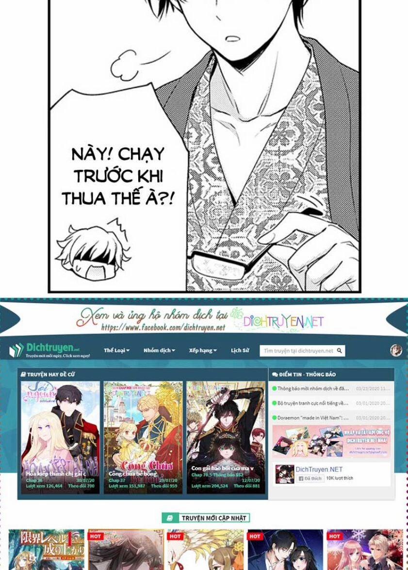 Để Em Ngủ Cùng Anh Nha, Haruomi! 19 trang 16