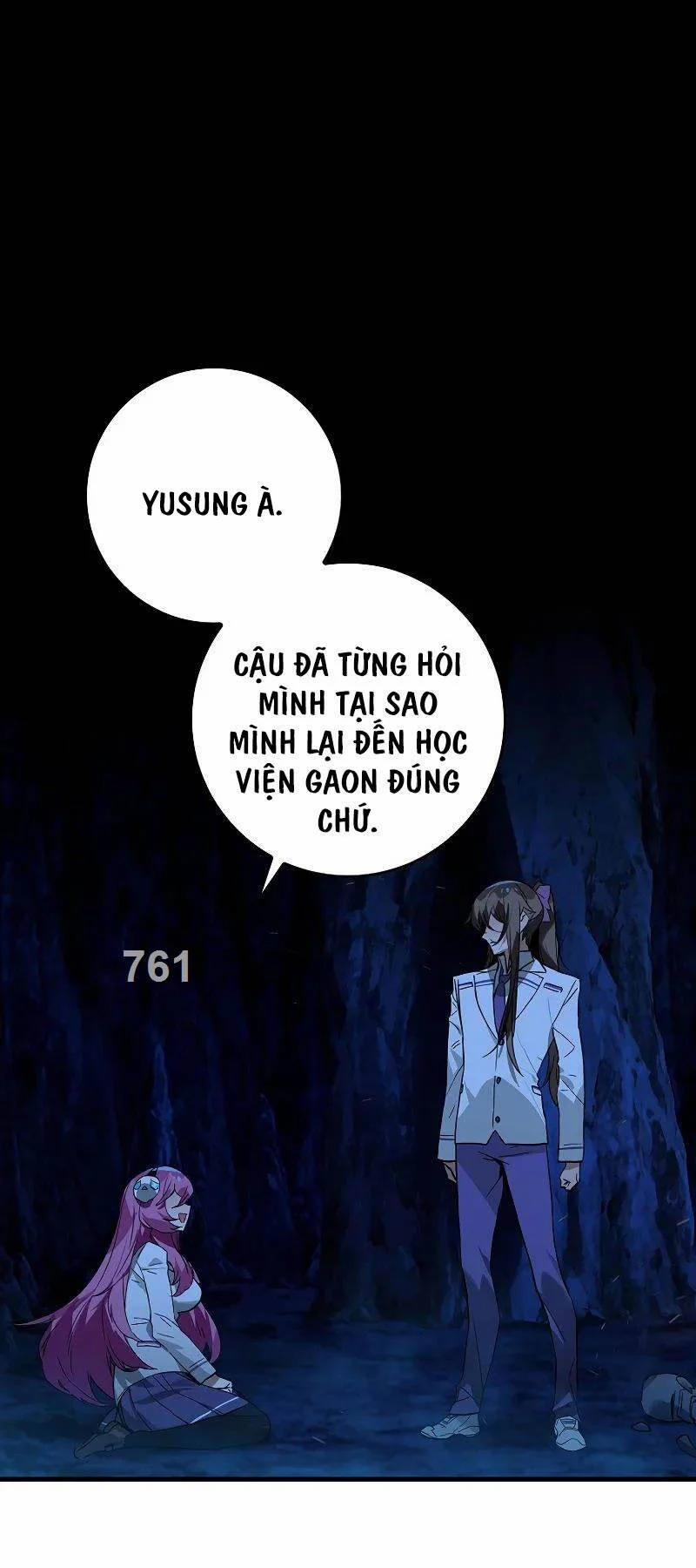 Đệ Nhất Chiến Thần Của Học Viện Thợ Săn 22 trang 0