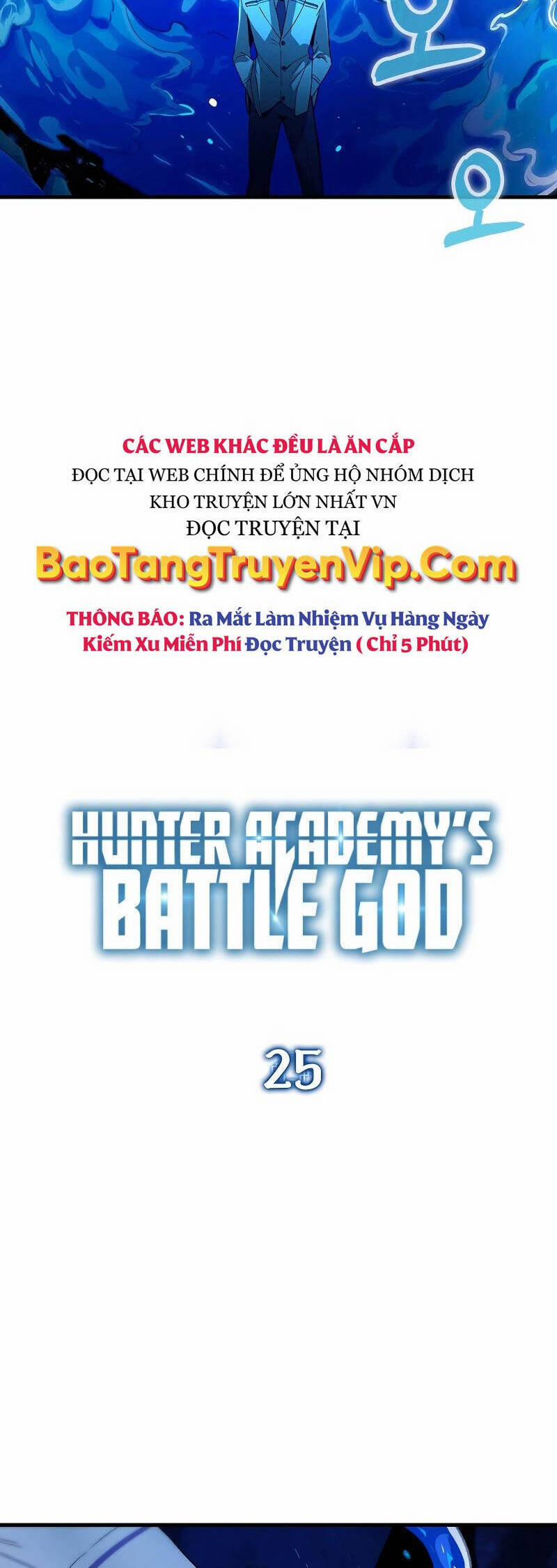 Đệ Nhất Chiến Thần Của Học Viện Thợ Săn 25 trang 13