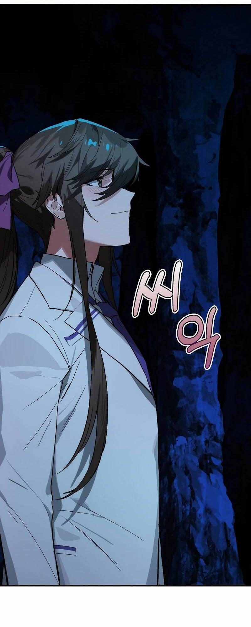 Đệ Nhất Chiến Thần Của Học Viện Thợ Săn 25 trang 23