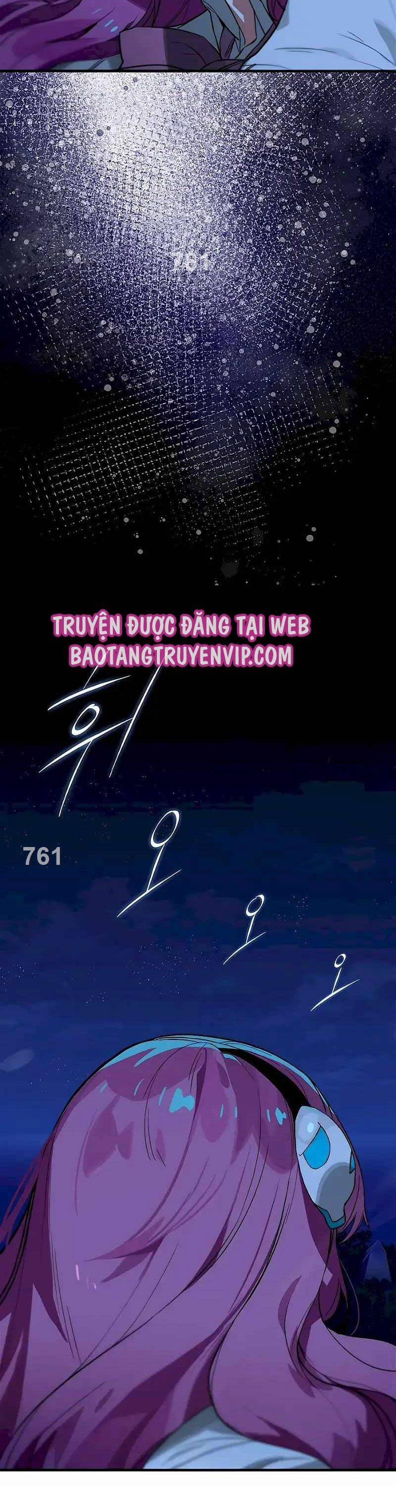 Đệ Nhất Chiến Thần Của Học Viện Thợ Săn 26 trang 1