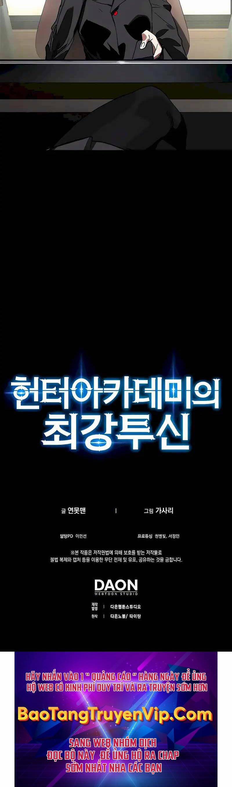 Đệ Nhất Chiến Thần Của Học Viện Thợ Săn 26 trang 36