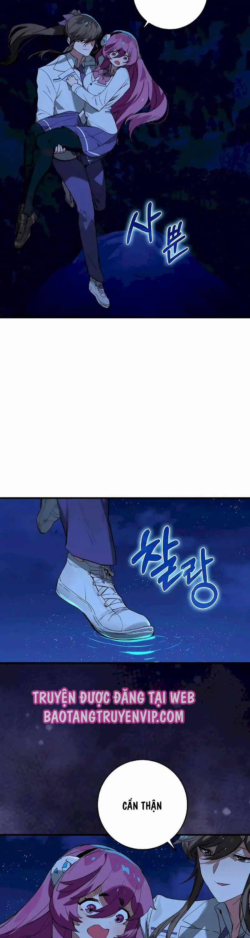 Đệ Nhất Chiến Thần Của Học Viện Thợ Săn 26 trang 4