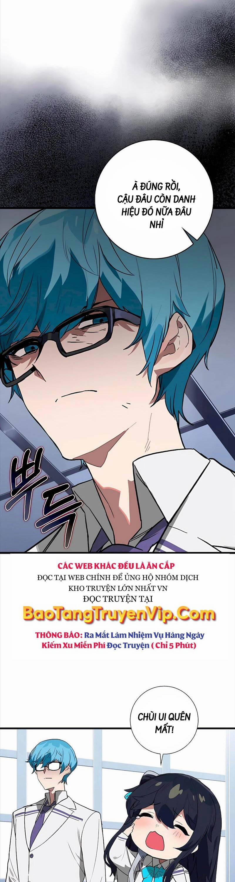 Đệ Nhất Chiến Thần Của Học Viện Thợ Săn 27 trang 11