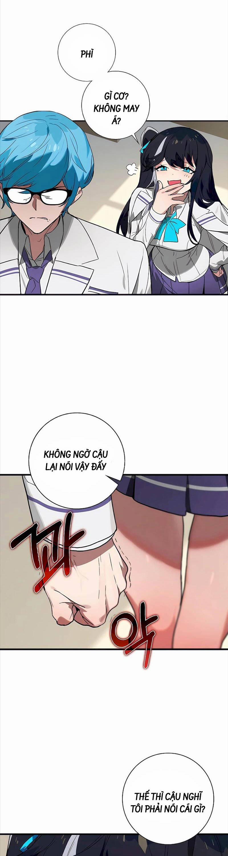 Đệ Nhất Chiến Thần Của Học Viện Thợ Săn 27 trang 14