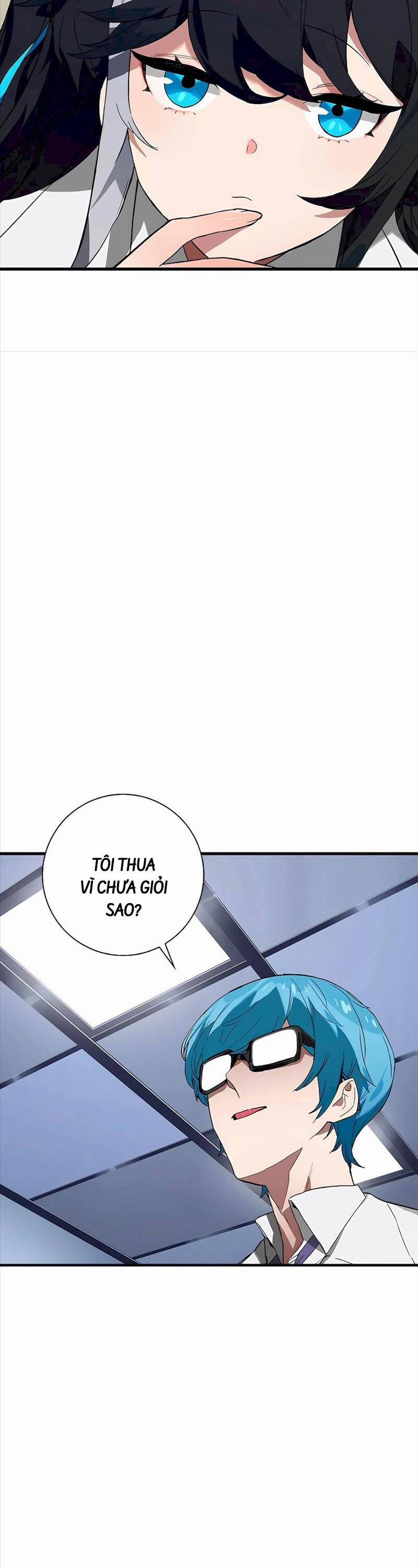 Đệ Nhất Chiến Thần Của Học Viện Thợ Săn 27 trang 15