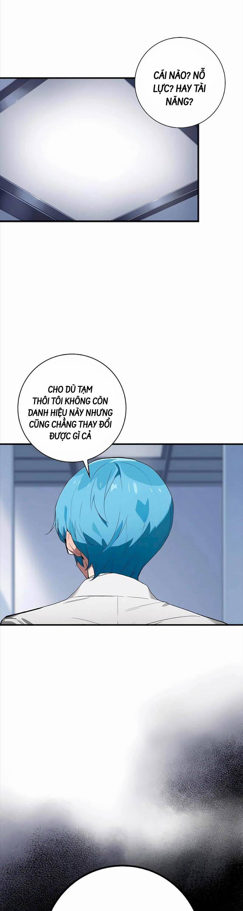 Đệ Nhất Chiến Thần Của Học Viện Thợ Săn 27 trang 16