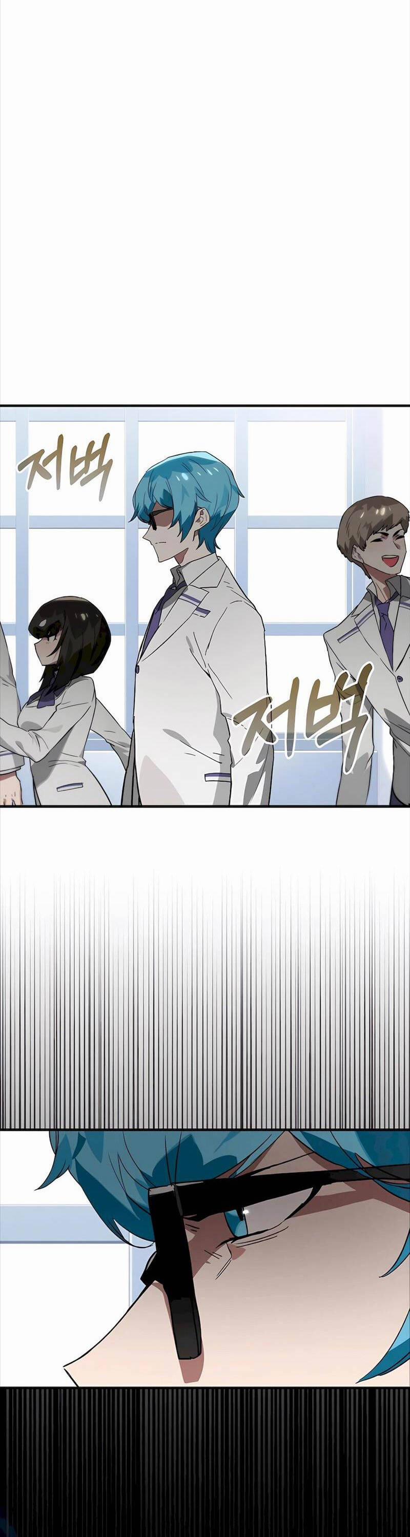 Đệ Nhất Chiến Thần Của Học Viện Thợ Săn 27 trang 19