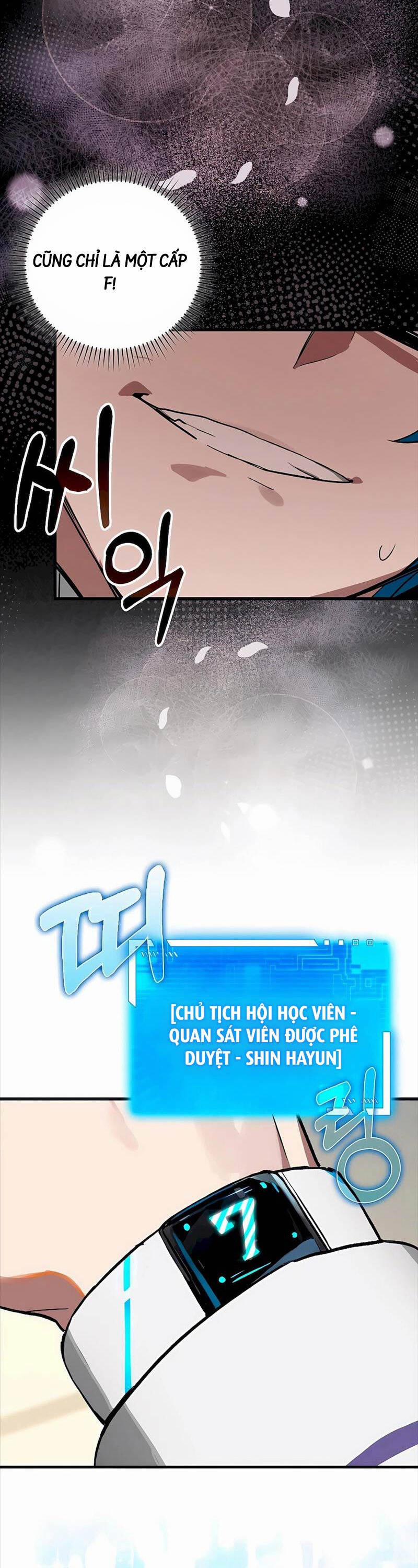 Đệ Nhất Chiến Thần Của Học Viện Thợ Săn 27 trang 25