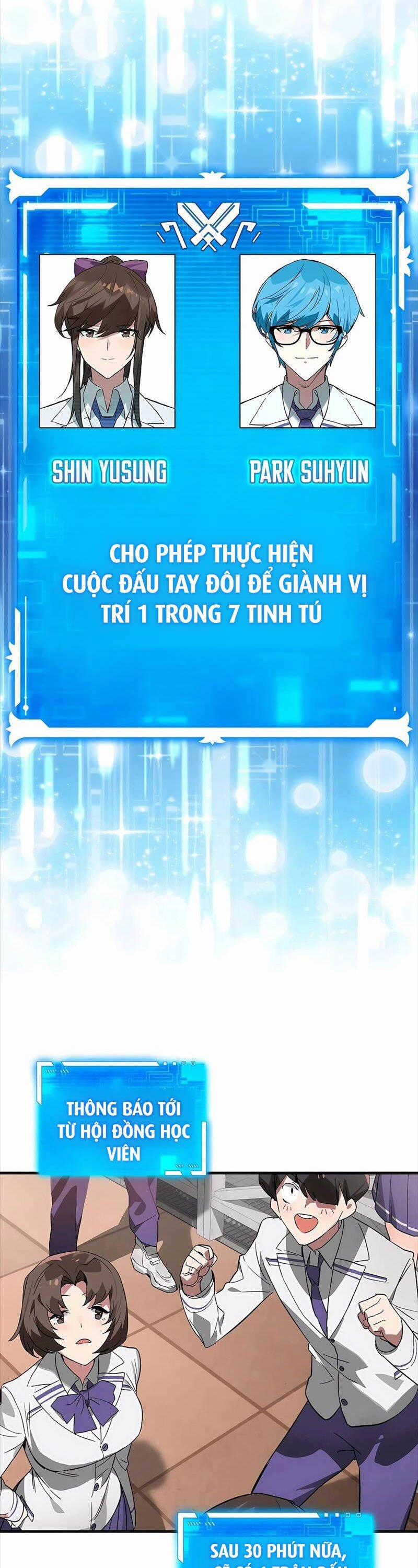 Đệ Nhất Chiến Thần Của Học Viện Thợ Săn 27 trang 26