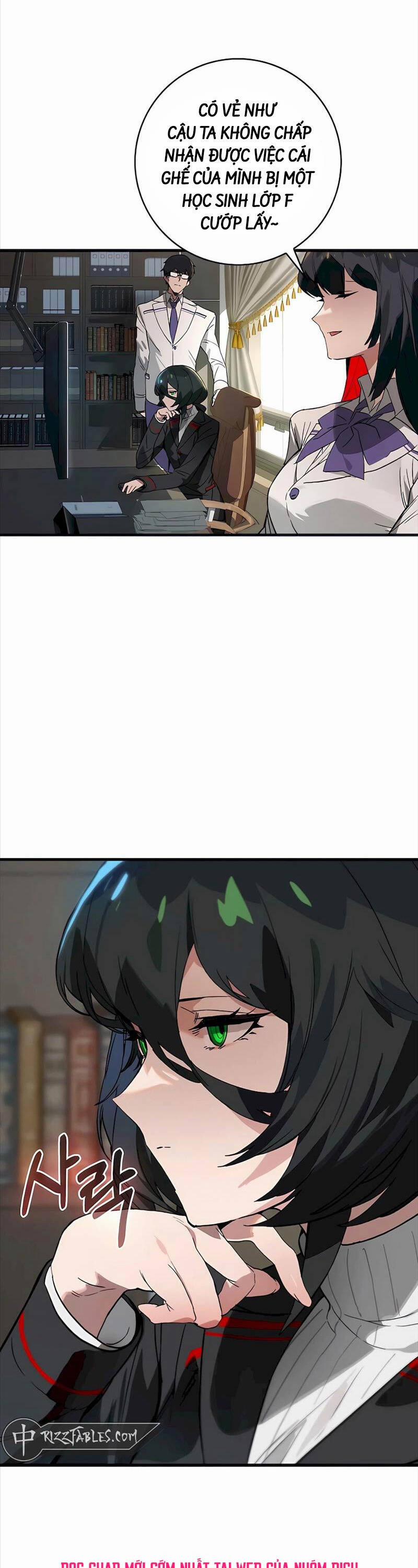 Đệ Nhất Chiến Thần Của Học Viện Thợ Săn 27 trang 31