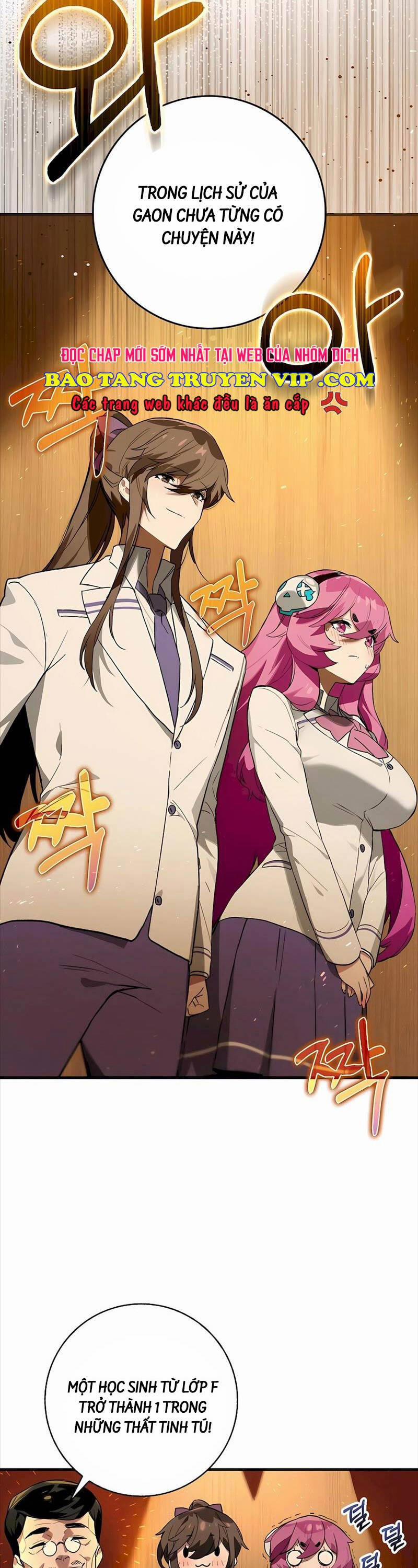 Đệ Nhất Chiến Thần Của Học Viện Thợ Săn 27 trang 5